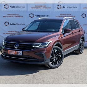 Volkswagen Tiguan 2.0 AMT, 2021, 87 500 км