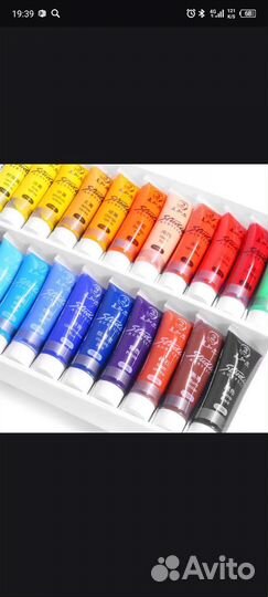 Набор акриловых красок 24 цвета