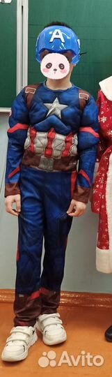 Костюм капитан Америка 7лет