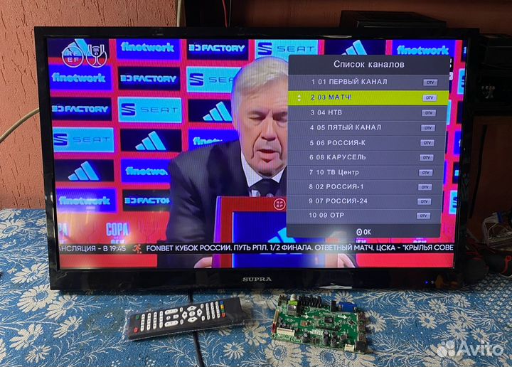 Ремонт телевизоров. Телемастер