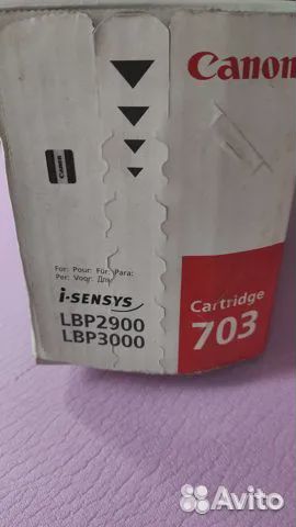 Картридж Canon 703 новый