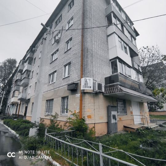 2-к. квартира, 43,5 м², 1/5 эт.