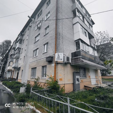 2-к. квартира, 43,5 м², 1/5 эт.