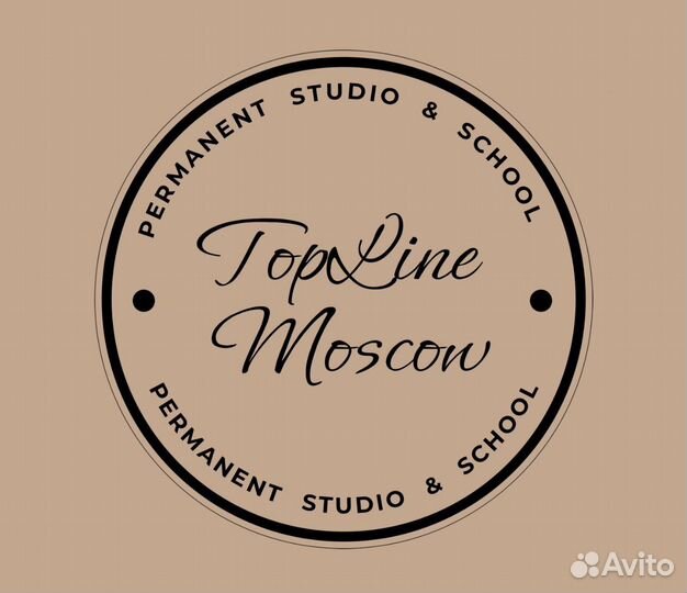 Мастер маникюра и педикюра (выход 2500)