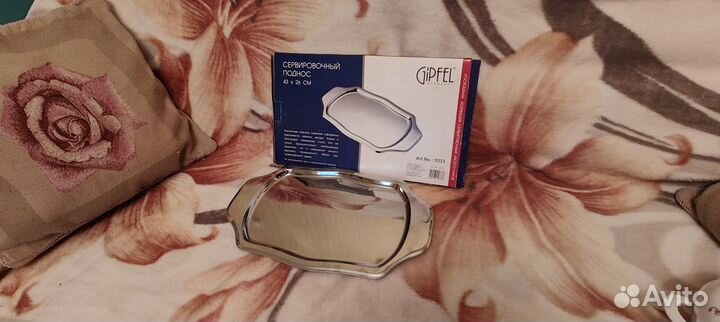 Поднос сервировочный