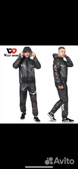 Мотодождевик