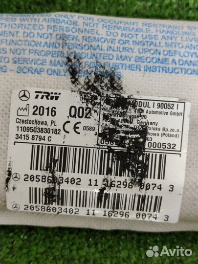 Шторка безопасности правая Mercedes-Benz C-Class