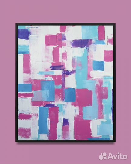Динамика розового - интерьерная картина
