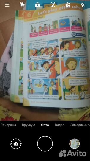 Family and Friends 2 second edition