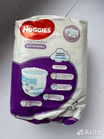 Подгузники Huggies Ultra Comfort 4