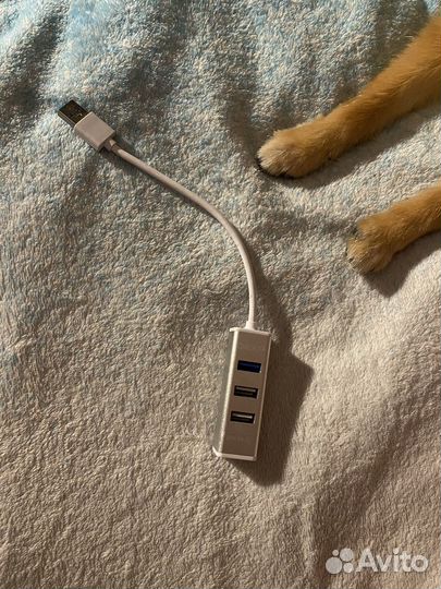 USB хаб