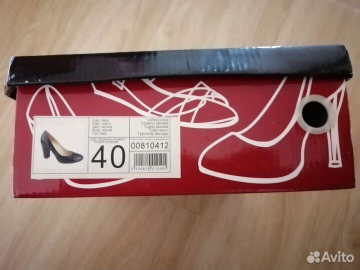 Туфли женские 40, чёрные лакированные