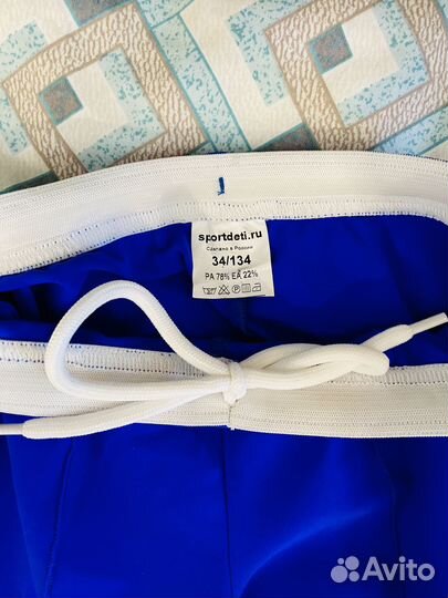 Комплект гимнастический для мальчика