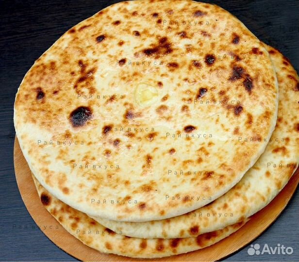 Осетинские пироги.Слоёный,аварский хинкал.Халяль