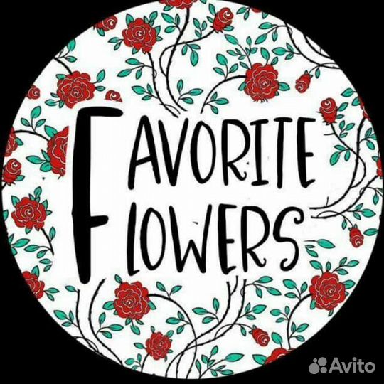 Требуется Флорист