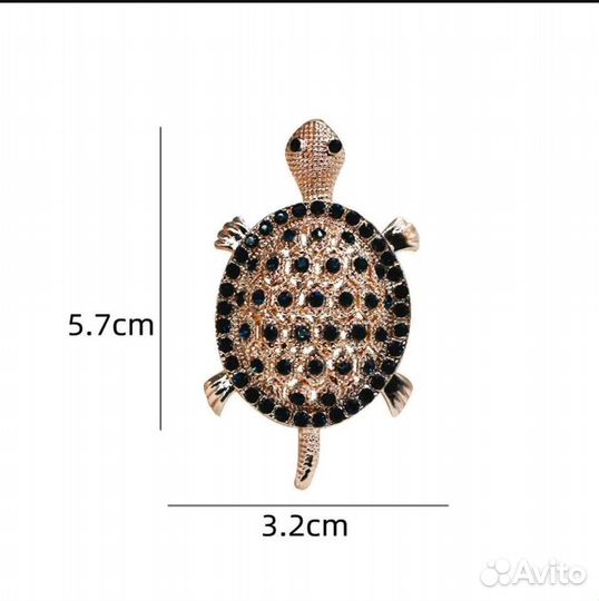 Брошь в виде Черепахи