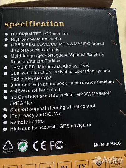 Мультимедиа toyota camry v55