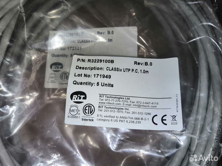 Сетевые кабели RJ45 5m и 1m