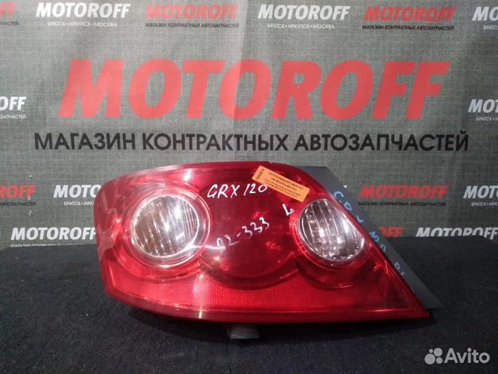 Стоп левый Тойта Mark X GRX120 (22-333) А614