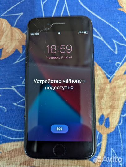 iPhone 7, 32 ГБ