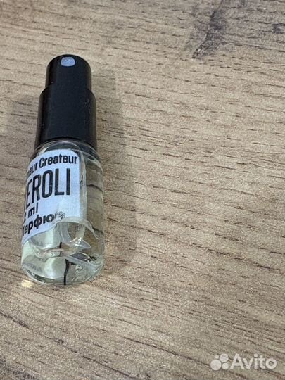 Отливанты Nicolai Parfumeur