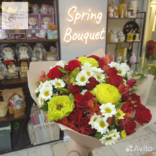 Свадебный букет