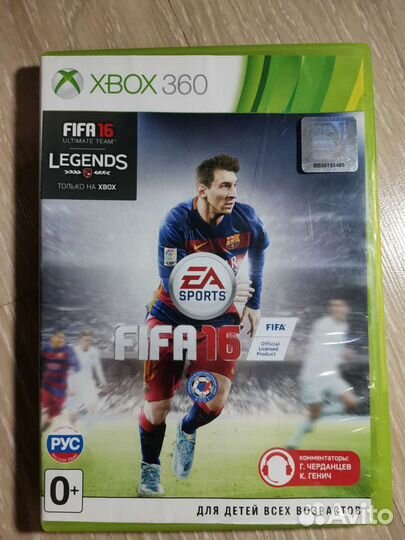 Игра для приставки xbox 360