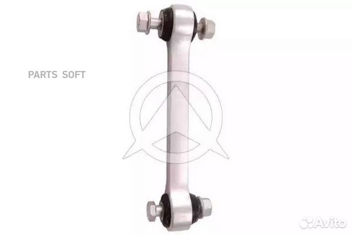 Стойка стабилизатора Audi A4/A5/Q5/A6/A8 37067 sidem 37067