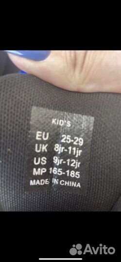 Ролики детские roces