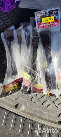 Столовые приборы новые