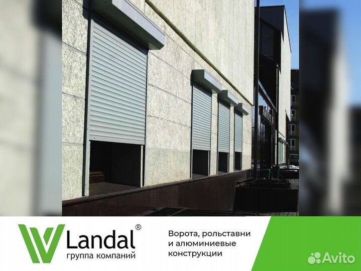 Рольставни