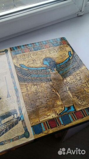 Книга- трансформер