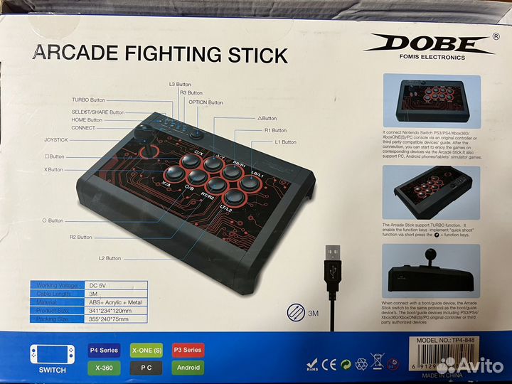 Dobe Arcade Fighting Stick