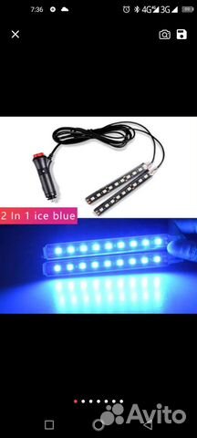 Автомобильные лампы Stella H4100wlhd 6000K/3000K