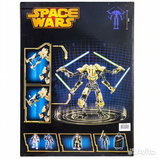 Конструктор Лего Звёздные войны Генерал Гривус