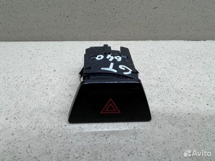 Кнопка аварийной сигнализации Bmw 6-Serie Gt G32