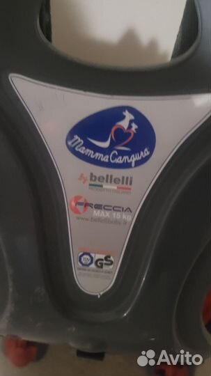 Детское велокресло bellelli