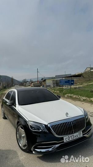 Прокат авто на свадьбу
