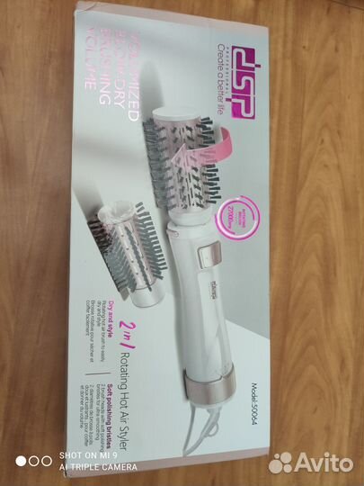 Фен для волос вращающийся