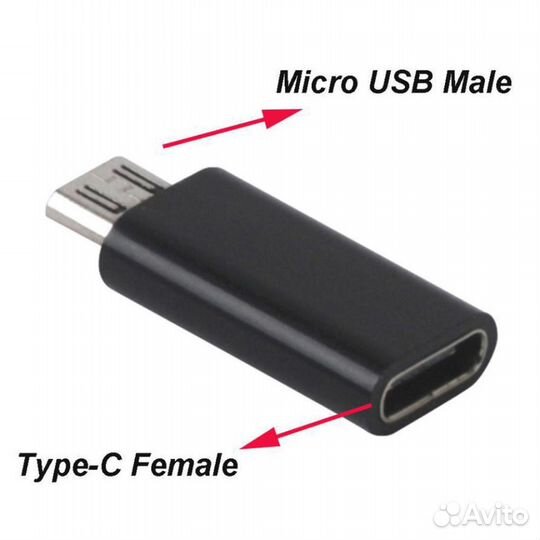 Адаптер USB 3.1 тип C девушки - Micro USB мужчины