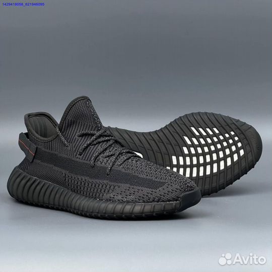 Кроссовки Adidas Yeezy Boost 350 (Арт.92520)