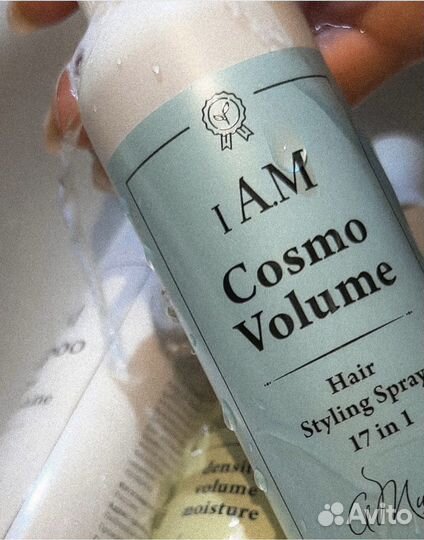 Спрей для волос 17 в 1 I,AM Cosmo Volume