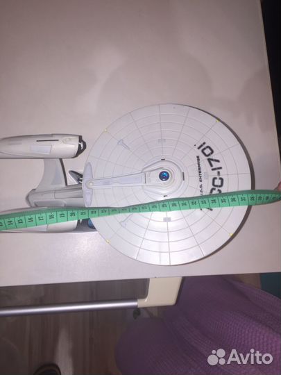 USS Enterprise Star Trek