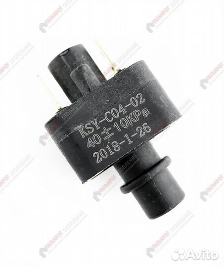 Аварийный датчик давления воды KSY-C04-02