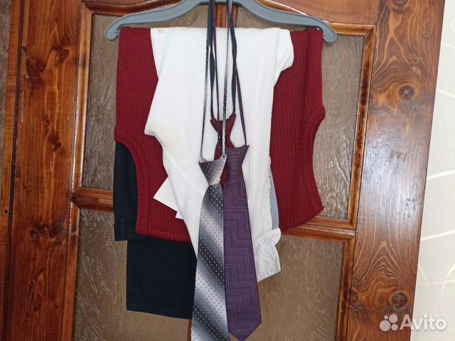 Форма школьная