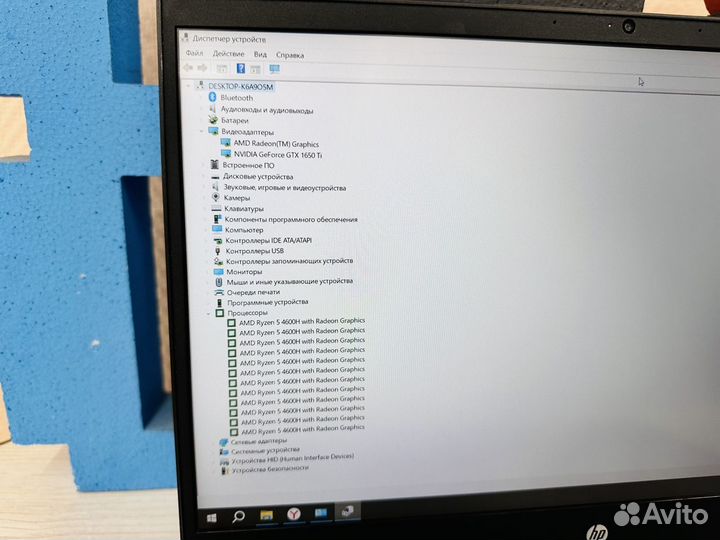 Игровой ноутбук hp GTX 1650 ti ryzen 5-4600