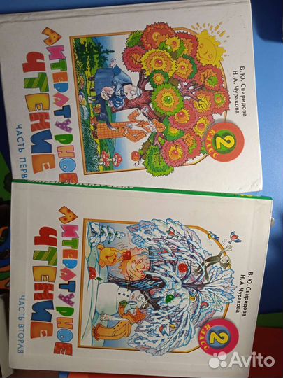 Учебник по литературному чтению 2 класс