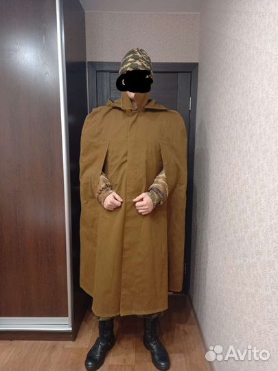 Плащ накидка офицерская СССР