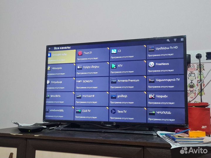 Прошивка приставки, телевизора на Андройдет