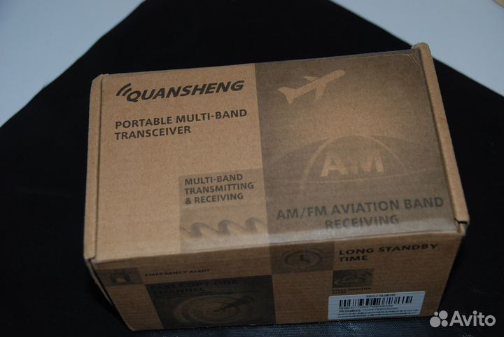 Quansheng uv k5